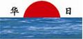 Dalian Huahan Rubber&Plastic Machinery Co., Ltd.
